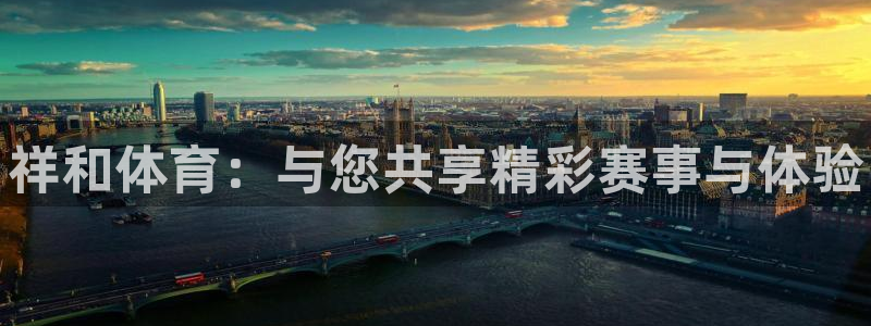 尊龙官方正版app官方