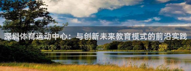 尊龙官方正版app集团官网首页网址