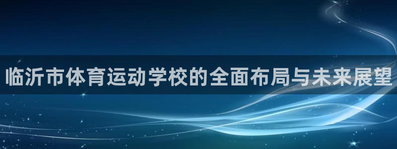 尊龙官方正版app娱乐网站