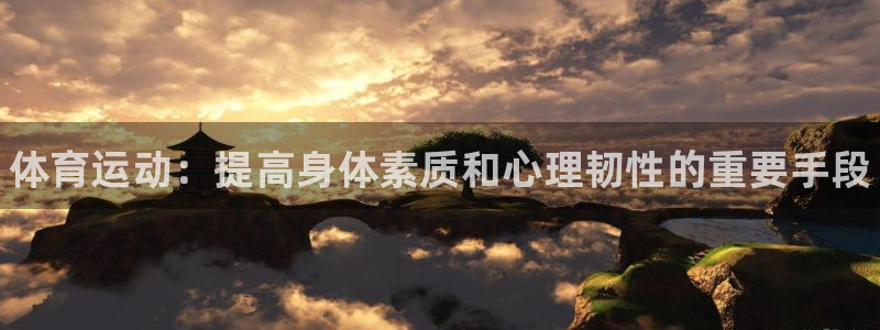 尊龙官方正版app娱乐代理怎么样