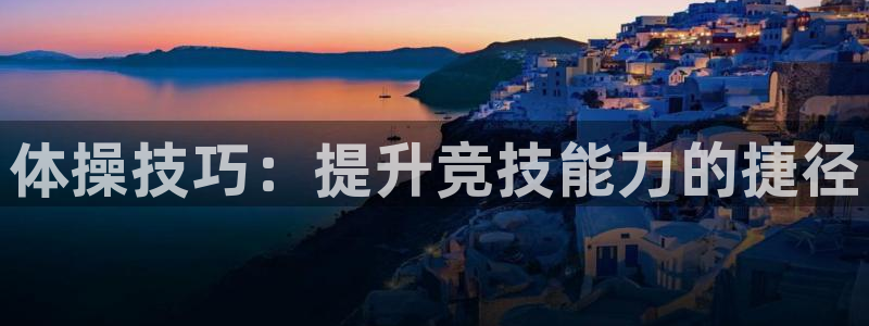 尊龙官网下载联系电话