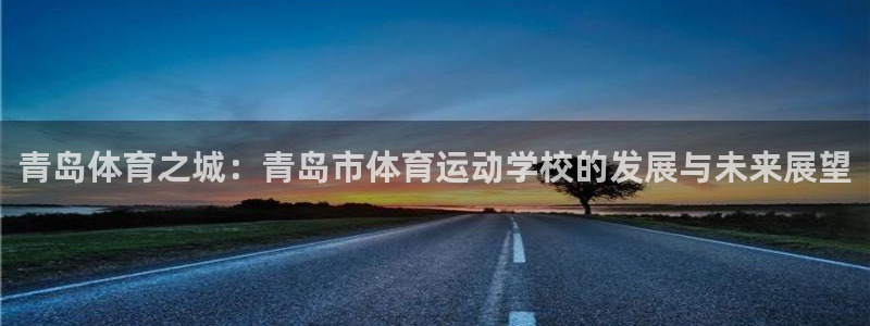 尊龙官网下载联系电话
