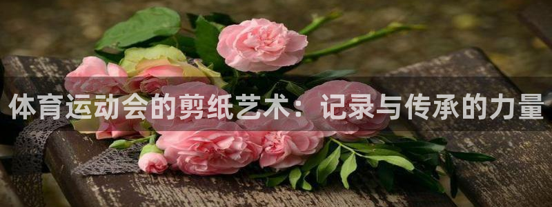 尊龙官方正版app娱乐首页官网下载
