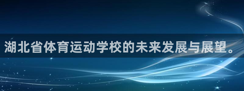 尊龙凯时人生就是博·中国输400万：